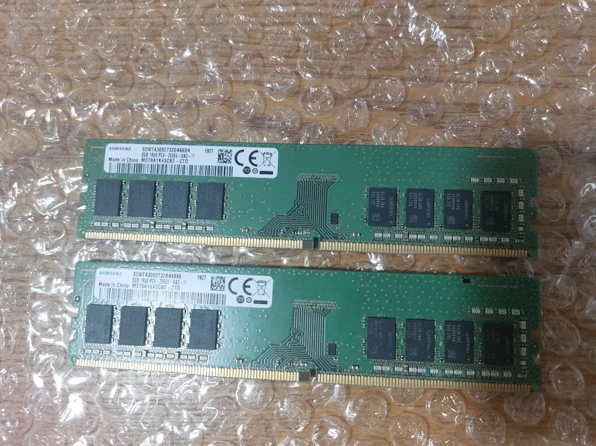 램 삼성전자 DDR4 8G PC4-21300 (정품) 2개